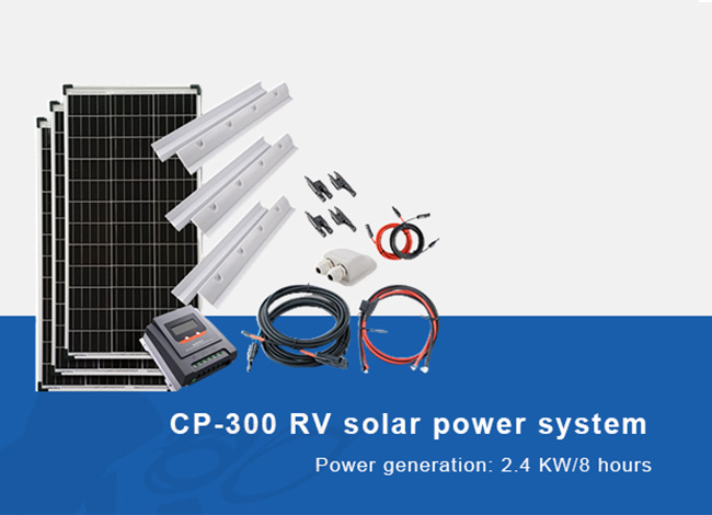 RV solar power system CP300